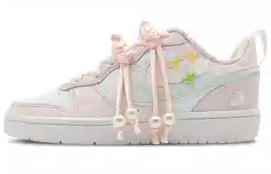 Nike Court Borough Low