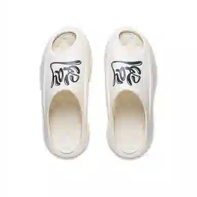 Li-Ning Yunyou Slay Off-White