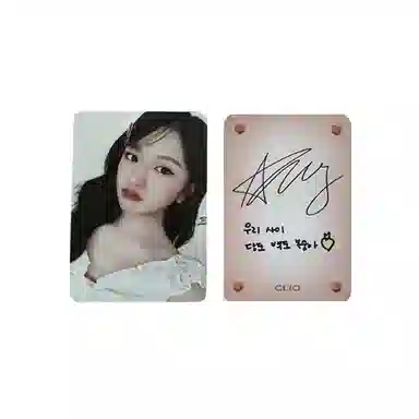 STARSHIP Entertainment IVE IVE CLIO CLIO 5.0