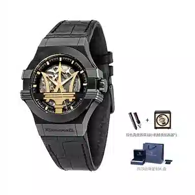 Maserati R8821108039