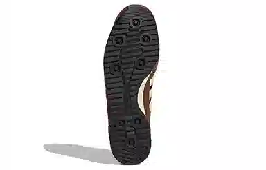 adidas SL 72 Brown Beige