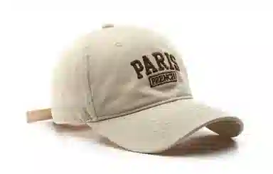 ZKY Paris Cap