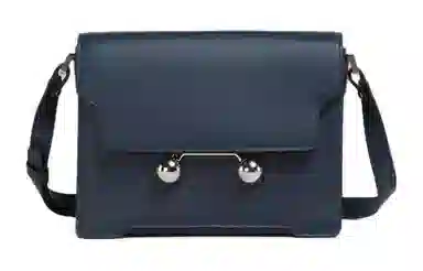 MARNI Trunkaroo