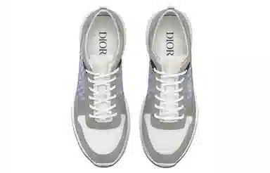 DIOR B25 Runner