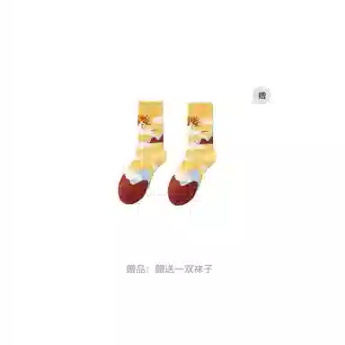 Jordan Legacy 312 CNY