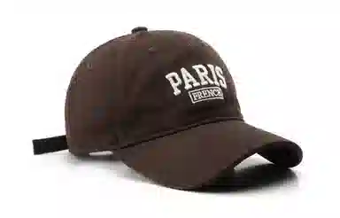 ZKY Paris Cap