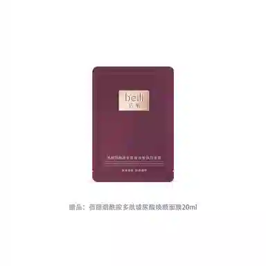95g+100ml+100g+50g+50g