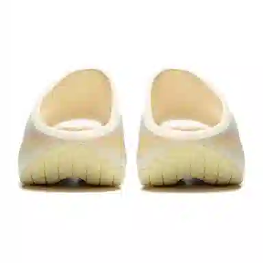 Li-Ning Cloud Slay Off-White