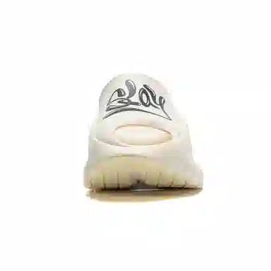 Li-Ning Yunyou Slay Off-White