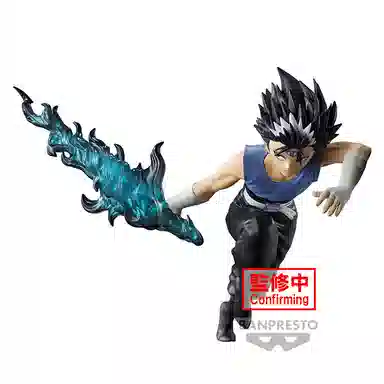 BANPRESTO 14cm