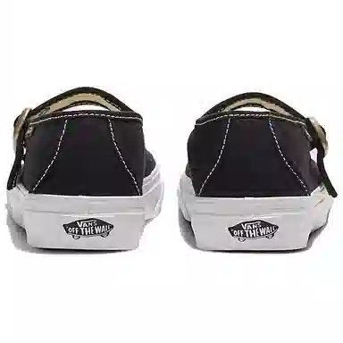 Vans Mary Jane