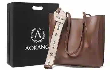AOKANG