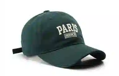 ZKY Paris Cap