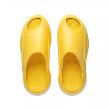 Li-Ning Yunyou Slay Milk Sand Yellow