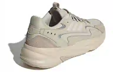 adidas Ozwave Khaki