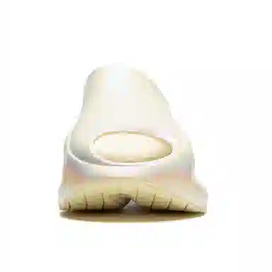 Li-Ning Cloud Slay Off-White