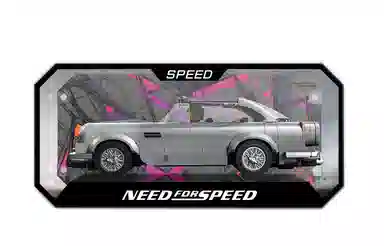 LIGHT YOUR BRICKS Speed Series