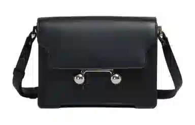 MARNI Trunkaroo