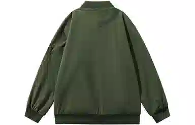 COMOWA
