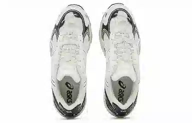 Asics Gel-Kahana TR V4