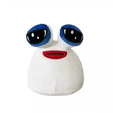 Pou Plush