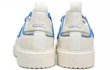Satchi 3CM