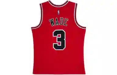 Mitchell Ness NBA SW 3