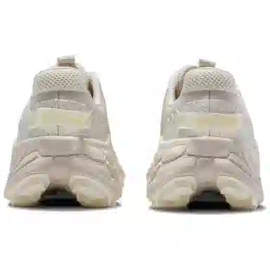 New Balance Fresh Foam X More Trail v3