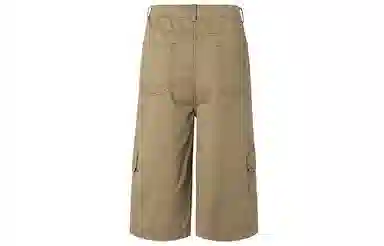 COUNTRY MOMENT Cleanfit