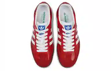 adidas originals Samba ins