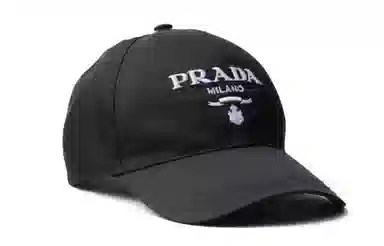 Prada Logo Cap Black