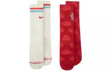 Nike Everyday Plus Logo 2