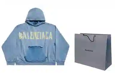Balenciaga SS24 Hoodie