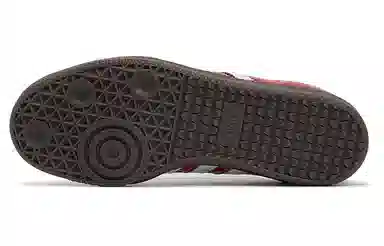 adidas originals Samba ins