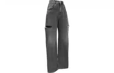 Maison Margiela Washed Distressed Wide Leg Jeans