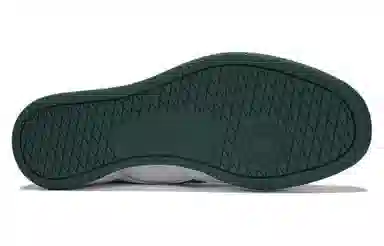 Reebok Club C Revenge White Green