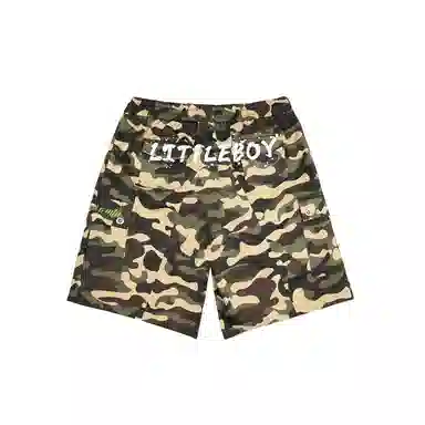 RAUH-Welt BEGRIFF No War