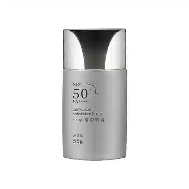 55g