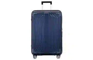 SAMSONITE LITE-BOX 42N 20252830