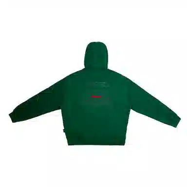 RAUH-Welt BEGRIFF Original Logo