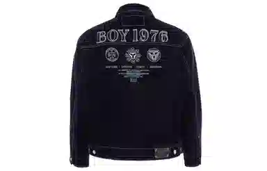 Boy London Logo Denim Jacket