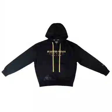 RAUH-Welt BEGRIFF Logo