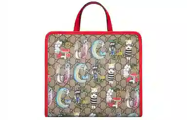 GUCCI x Yuko Higuchi Logo Tote