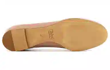 Chloe Flat