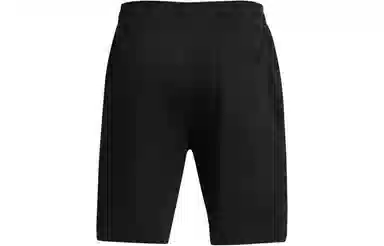 Under Armour UA Rival Black