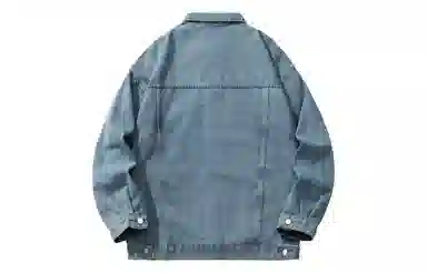 KW Denim Jacket