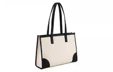 HONGU Logo Tote