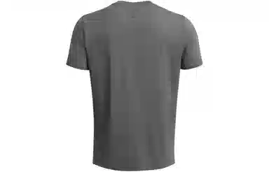 Under Armour logoT