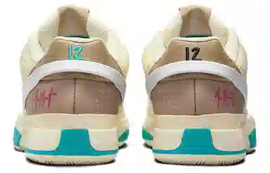 Nike Ja 1 EP
