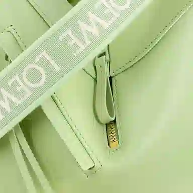 LOEWE Hammock